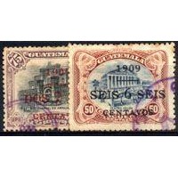 GUATEMALA - Y 141/142 (1909) SELOS DE 1902 COM SOBRECARGA - 2c SOBRE 75 c E 6c SOBRE 50c - SÉRIE 2 SELOS USADOS 