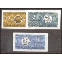 VIETNAM DO NORTE - Y 328/30 (1963) - ANIVERSARIO DO VOO DAS VOSTOKS III E IV - SERIE 3 SELOS MINT EMITIDOS SEM GOMA - NÃO DENTEADO