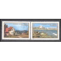 ROMÊNIA - Y 3033/34 (1977) - COLABORAÇÃO CULTURAL E ECONÔMICA INTEREUROPEIA - SERIE 2 SELOS MINT 