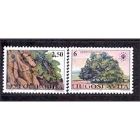 YUGOSLAVIA - Y 2683/84 (1997) - PROTEÇÃO DA NATUREZA EM EUROPA - SERIE 2 SELOS MINT
