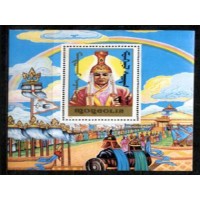 MONGÓLIA - Y B 142 (1990) - CINEMA MONGOL - BLOCO MINT