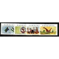 TANZÂNIA - Y 2332/35 (1998) - 10º ANIVERSARIO DA UNIÃO POSTAL PANAFRICANA - BANDEIRAS, GIRAFAS, BRASÃO - SERIE 4 SELOS MINT