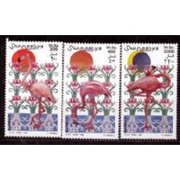 SOMÁLIA - Y 635/37 (1998) - FAUNA - FLAMINGOS ROSAS - SERIE 3 SELOS MINT