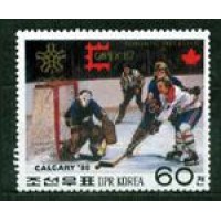 KOREA DO NORTE - Y 1899 (1982) - CALGARY HOCKEY NO GELO - SELO MINT DE UMA SERIE DE 3 