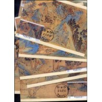 FORMOSA - 8 MAXIMOS POSTAIS DA SERIE Y 1704/13 (1987) - PINTURAS CHINESAS ANTIGAS DA EPOCA DA DINASTIA MING FALTA 2 SELOS PARA COMPLETAR A SERIE