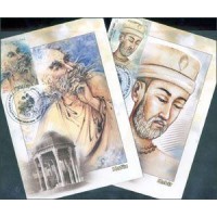 IRAN - 2 MAXIMO POSTAIS COM A SERIE Y 2693/94 (2004) -  KABIR POETA E PREDICADOR INDIANO  E HAFIZ  POETA PERSA 