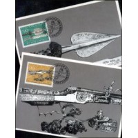 LIECHTENSTEIN - 2 MAXIMOS POSTAIS COM OS SELOS Y 693 +694 )1980) - ARMAS DE CAÇA - FALTA O SELO Y 692 PARA COMPLETAR A SERIE