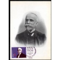 PORTUGAL - MAXIMO POSTAL COM O SELO Y 2453 (2001) - 150 ANOS DO NASCIMENTO DE BERNARDINO MACHADO