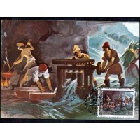 MADEIRA - MAXIMO POSTAL COM O SELO Y 82 (1982) - TEMA EUROPA FATOS HISTÓRICOS