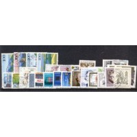 ALEMANHA - Y 1536+1549/1550+1552+1553+1561/1562+1565+1569+1572/1575+1577 +1582+1583+ 1584+1594+1595+1597+1598+1599+1600+1601+1602/1603 (1993-1994) CONJUNTO COM 27 SELOS COMEMORATIVOS USADOS DE BOA QUALIDADE 