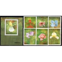 GUINEE -Y 1060/1065+B-112 (1995) FLORES DIVERSAS - SÉRIE 6 SELOS E BLOCO MINT