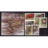 TANZANIA - Y 1585/1591+B-239 (1994) ARACNÍDEOS - SÉRIE 7 SELOS E BLOCO MINT