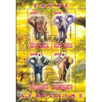 CONGO - ELEFANTES 2012 - SÉRIE COM 4 SELOS USADOS EMITIDOS  EM FOLHINHA