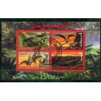 CONGO - FAUN A- ANIMAIS PRE-HISTORICOS -  SERIE 4 SELOS USADOS EMITIDOS EM FOLHINHA