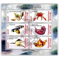 CONGO - ANO 2011 - FAUNA MARINHA SERIE  6 SELOS USADOS EMITIDOS EM FOLHINHA
