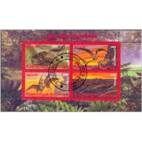 CONGO - FAUNA - DINOSSAUROS - BLOCO CARIMBADO 