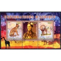 CONGO - LEÃO - LINCE - EXPLORADORA - SÉRIE CARIMBADA - 2008