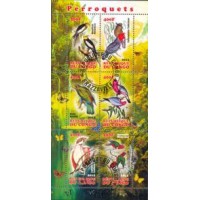 CONGO  - PERIQUITOS 2012 - SÉRIE COM 6 SELOS USADOS EMITIDOS EM FOLHINHA
