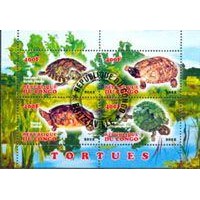 CONGO - TARTARUGAS 2012 - SÉRIE COM 4 SELOS  USADOS EMITIDOS  EM FOLHINHA