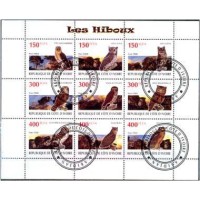 COSTA DO MARFIM - CORUJAS 2009 - SÉRIE COM 9 SELOS USADOS EMITIDOS EM FOLHINHA