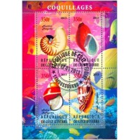 COSTA DO MARFIM - FAUNA - CONCHA - 2013 - BLOCO CARIMBADO 