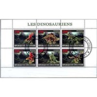 COSTA DO MARFIM - FAUNA - DINOSSAUROS - 2009 - BLOCO CARIMBADO 