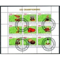 COSTA DO MARFIM - COGUMELOS DIVERSOS - SERIE 9 SELOS USADOS