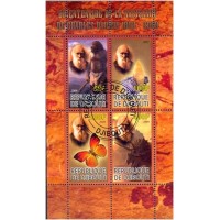 DJIBOUTI - FAUNA - BORBOLETA - 2009 - BLOCO CARIMBADO 