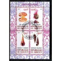 DJIBOUTI - FAUNA - CONCHAS MARINHAS - IIª SERIE - SERIE 4 SELOS USADOS EMITIDOS EM FOLHINHA