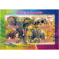 DJIBOUTI - FAUNA - ELEFANTE - 2013 - BLOCO CARIMBADO 