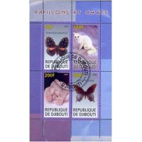 DJIBOUTI - FAUNA - GATO - 2009 - BLOCO CARIMBADO 