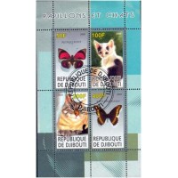 DJIBOUTI - FAUNA - GATOS - 2009 - BLOCO CARIMBADO 