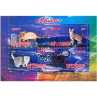 DJIBOUTI - FAUNA - GATOS -2013 - BLOCO CARIMBADO 
