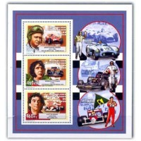 CONGO - ANO 2013 - PILOTOS DE FORMULA 1- BLOCO COM 3 SELOS MINT