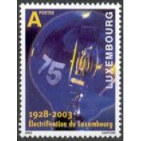 Luxemburgo - 2003 - Eletricidade - Lâmpada - Selo mint.