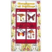 CONGO - FAUNA E FLORA - BORBOLETAS E COGUMELOS - SERIE 2- SERIE4SELOS USADOS EMITIDOS EM FOLHINHA