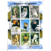 GUINÉ - AVES E CORUJAS 1998 - SÉRIE COM 9 SELOS,EMITIDO EM FOLHINHA