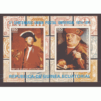 GUINEA - 1º CENTENÁRIO UNIÃO POSTAL UNIVERSAL - 1974/1974 BLOCO