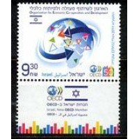 ISRAEL - ORGANIZAÇÃO PARA COOPERAÇÃO ECONOMICA E DESENVOLVIMENTO - SELO MINT COM TAB - ANO 2011 