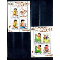 KOREA NORTE - Y B- 250/251 DO ANO 1996 - 50 º ANIVERSÁRIO DA UNICEF - CRIANÇAS BRINCANDO , COMENDO E TOCANDO INSTRUMENTOS MUSICAIS - 2 BLOCOS USADOS