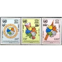 LAOS - DECENIO MUNDIAL DE DESENVOLVIMENTO CULTURAL -1991 - ANO 2013 LAOS Y1018 - DÉCIMO MUNDIAL DE DESENVOLVIMENTO CULTURAL 1991 - SÉRIE COM 3 SELOS MINT