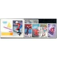 LAOS - ANO 2013 LAOS - Y1022/26 BL.118 (1992)-OLIMPÍADA DE INVERNO A ALBERTVILLE,SÉRIE COM 5 SELOS,BLOCO MINT