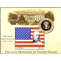 LIBÉRIA - 15° PRESIDENTE DOS USA-JAMES BUCHANAN (1857/1861) 2001 - BLOCO MNT - ANO 2013 