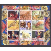 Malawi - Aves, Urso, Iena + Disney - 2007