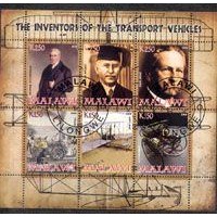 MALAWI  -  INVENTORES DOS TRANSPORTES -  SERIE 6 SELOS USADOS EMITIDOS EM FOLHINHA - ANO 2008 