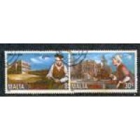 MALTA - Y 647/648 (1982) SÉRIE DE 2 SELOS  USADOS - IDOSOS 