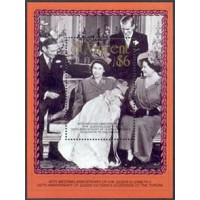 ST.VINCENT - MIN/ART 22588 - BLOCO Y.BL035