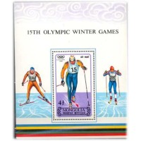 MONGÓLIA - OLIMPIADA 1988 - ANO 2013 MONGÓLIA - BL.125 (1988)-JOGOS OLIMPÍCOS DE INVERNO A CALGARY, (CANADÁ) SKY DE FUNDO, BLOCO MINT