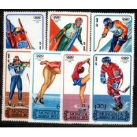 MONGOLIA - AEREO 1988 - Y Ae 159/65 (1988) - OLIMPIADA DE INVERNO A CALGARY - SERIE7 SELOS MINT