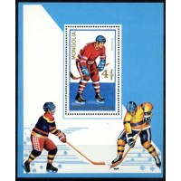 MONGÓLIA - ESPORTE BLOCO 1989 - Y BL 139A (1989) - ESPORTE NO GELO - JOGADOR DE HOCKEY NO GELO - BLOCO MINT